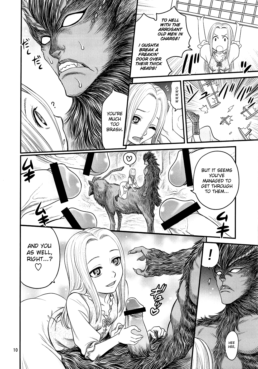 Kuru Kuru Sonia!! page 9 full