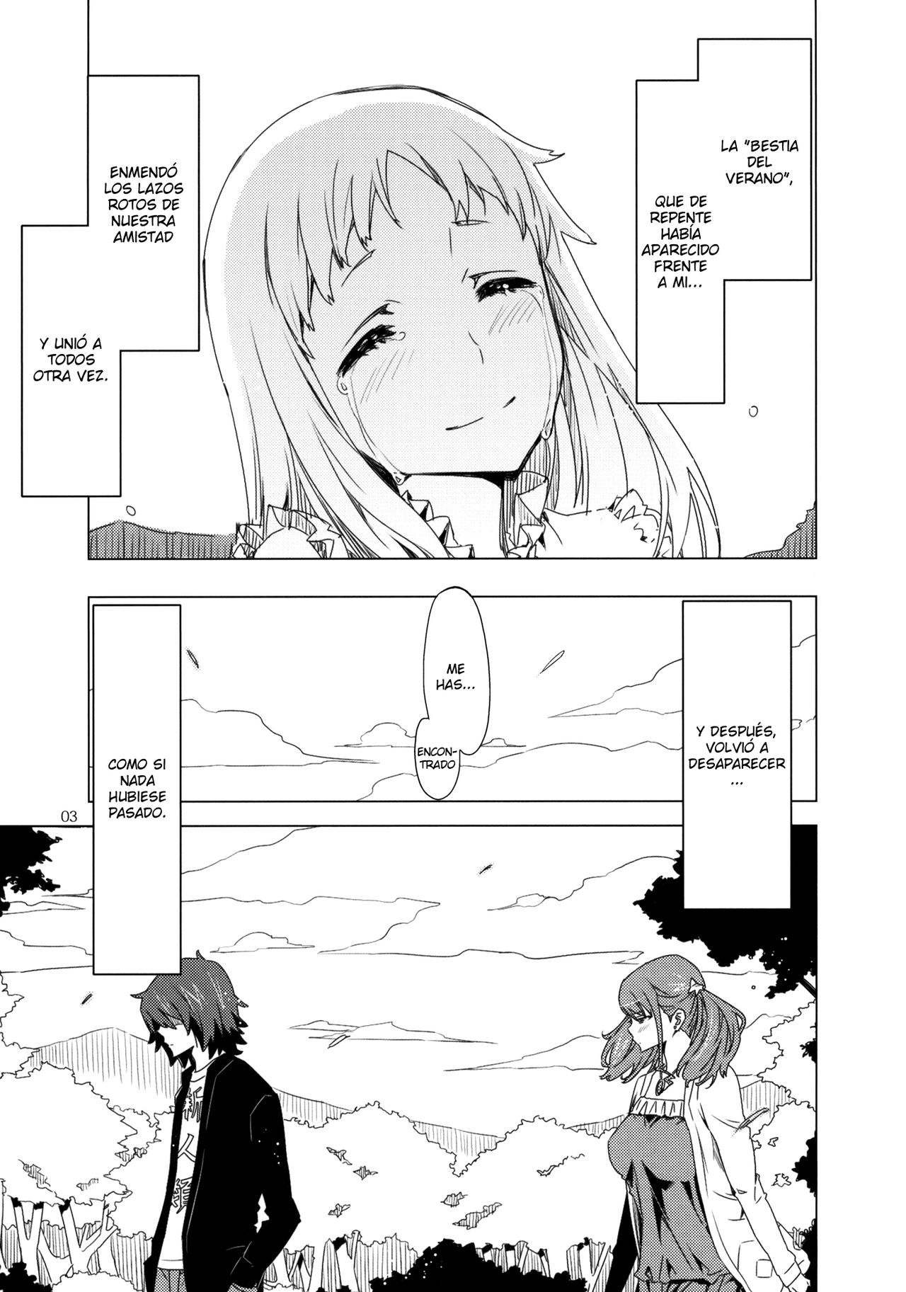 Ano Hi Mita Anjou no Eroi Hon. page 2 full