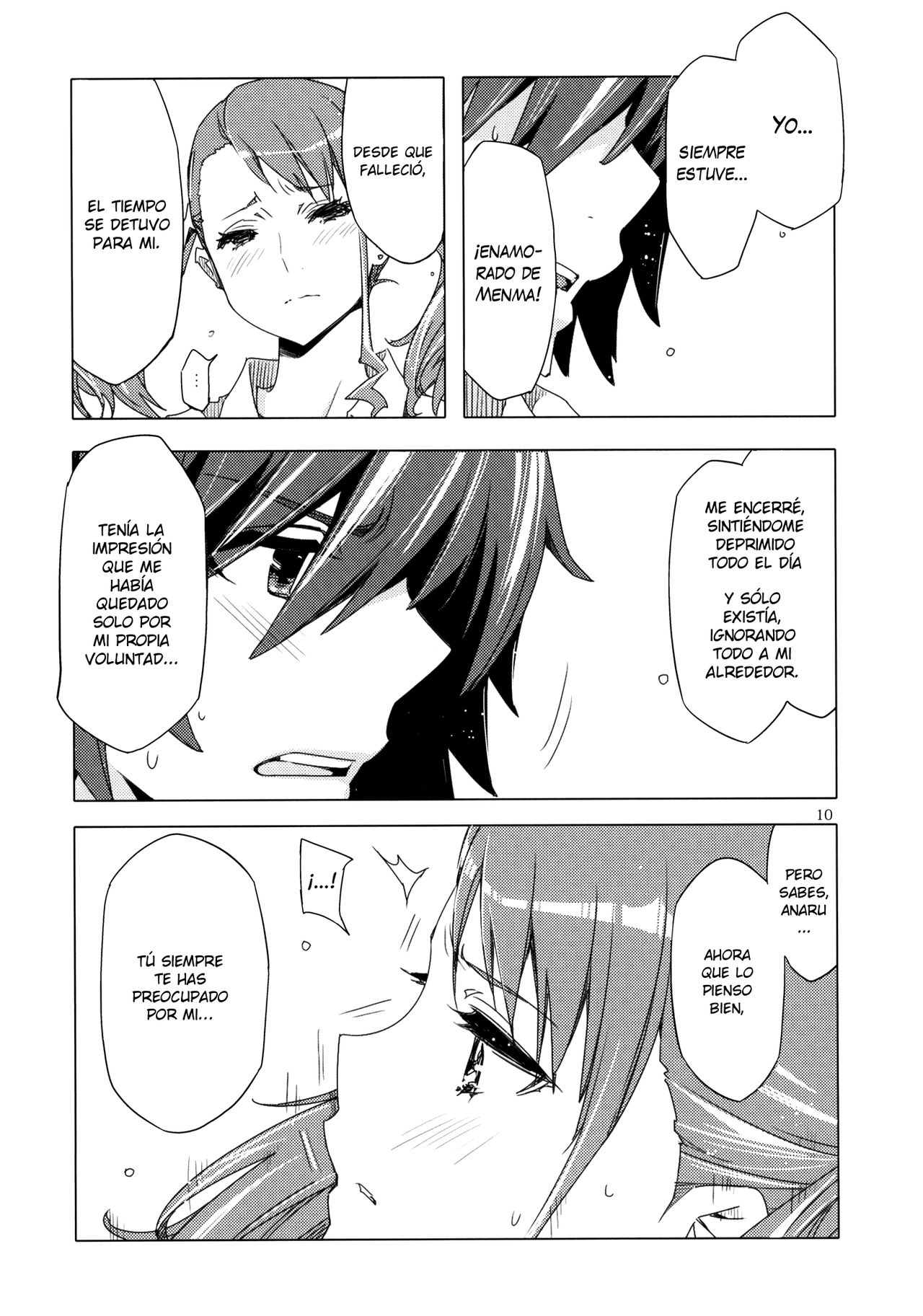 Ano Hi Mita Anjou no Eroi Hon. page 9 full