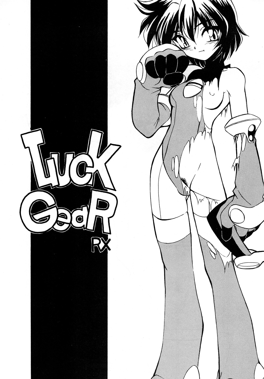 Luck GEAR Collection 1999-2005 page 3 full