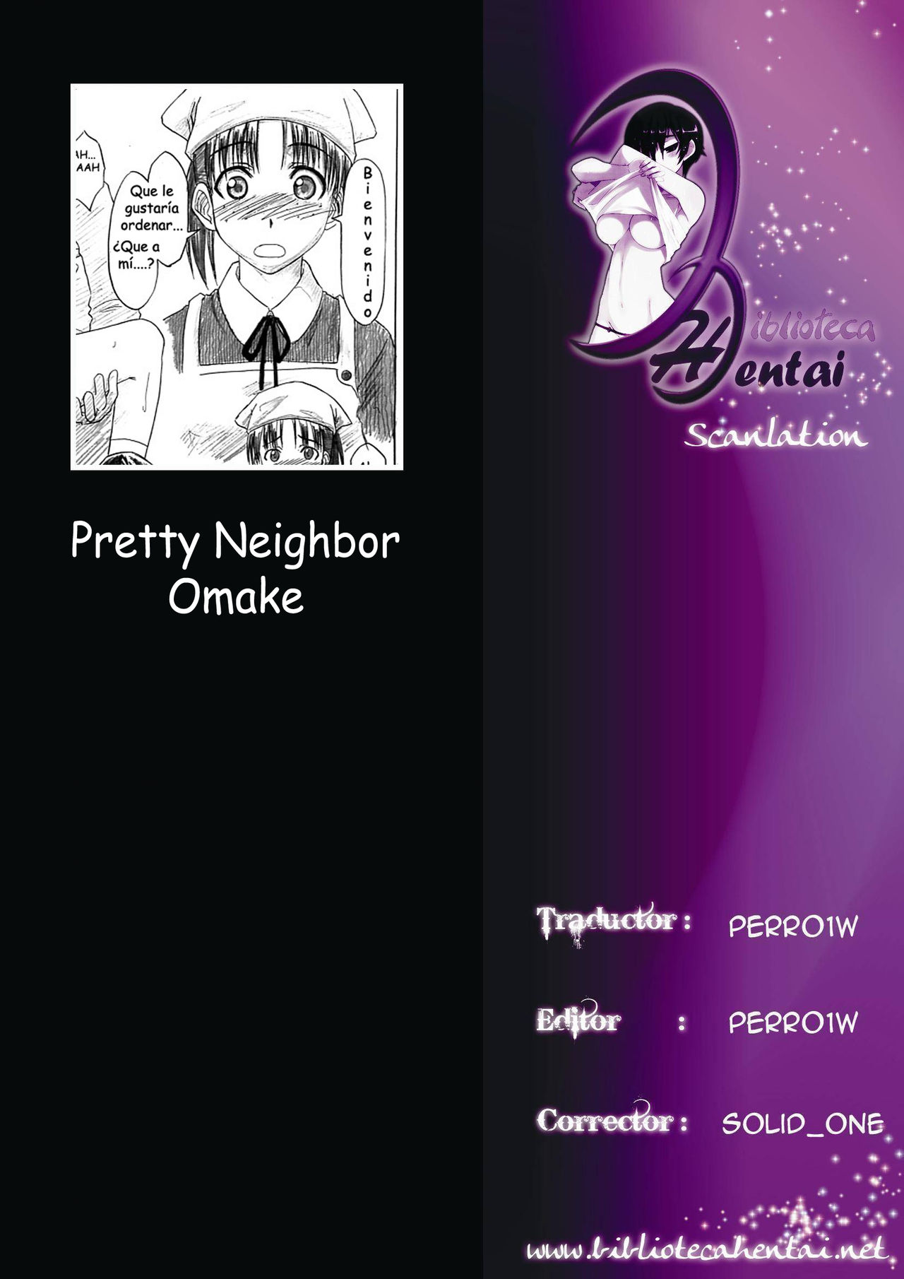 Pretty Neighbor Omake page 1 full