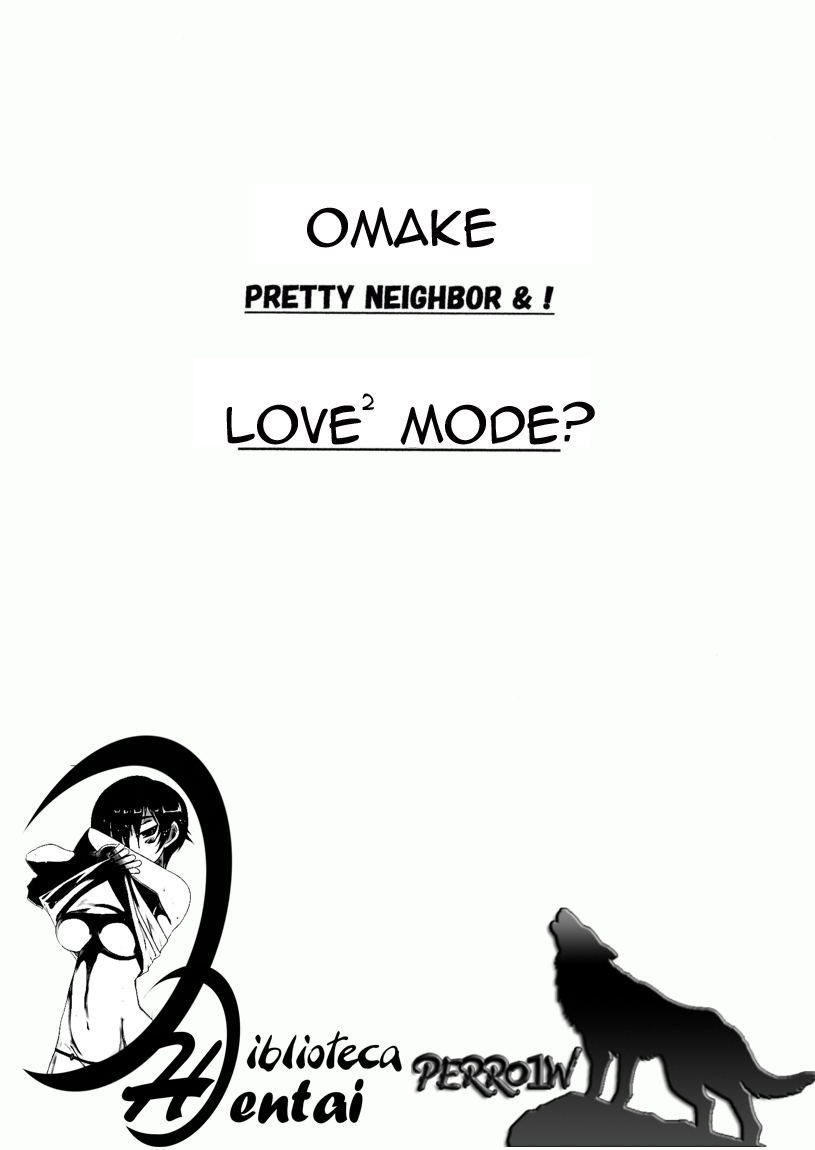 Pretty Neighbor Omake page 2 full