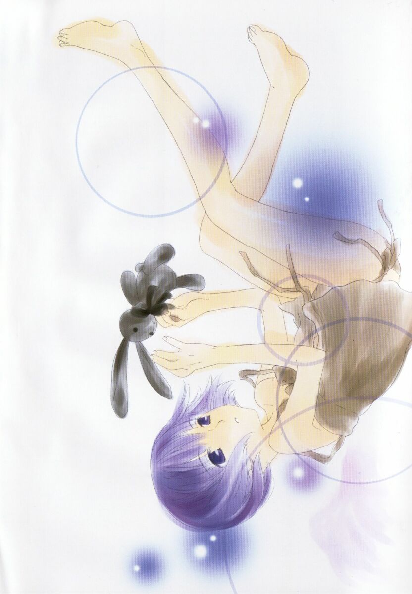 Daite Gyutteshite page 4 full