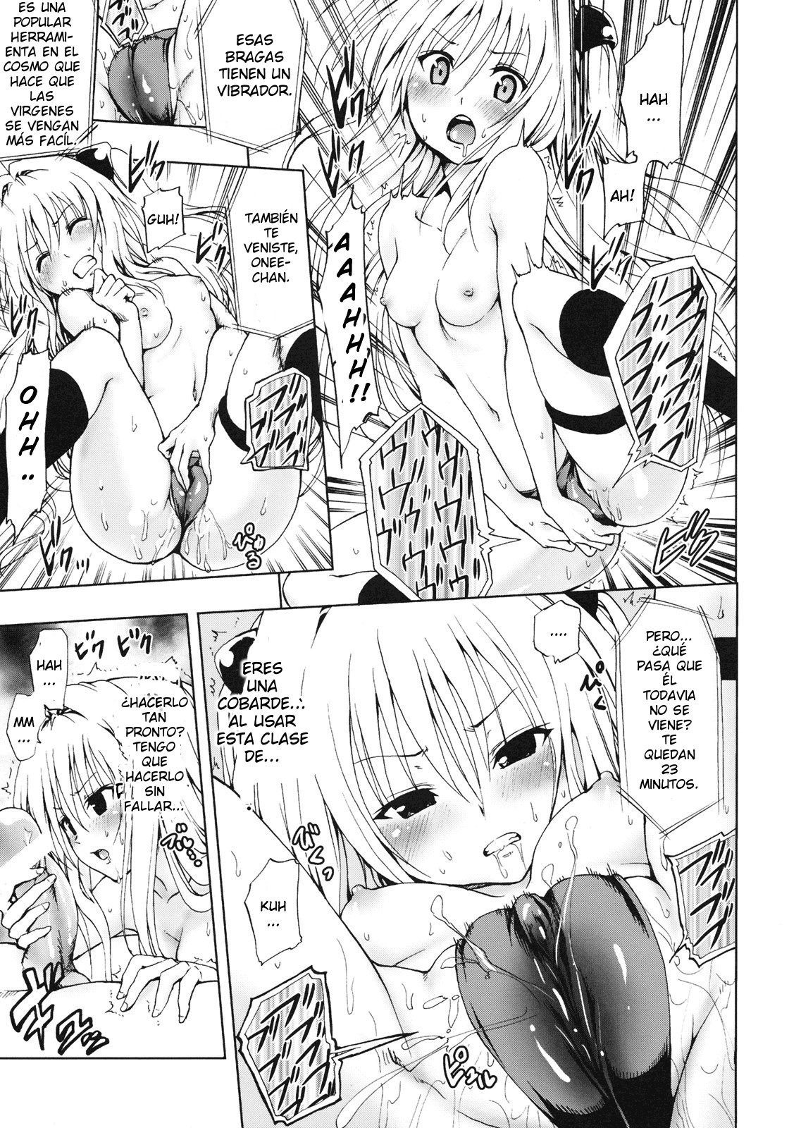 Chou LOVE-Ru Darkness page 10 full