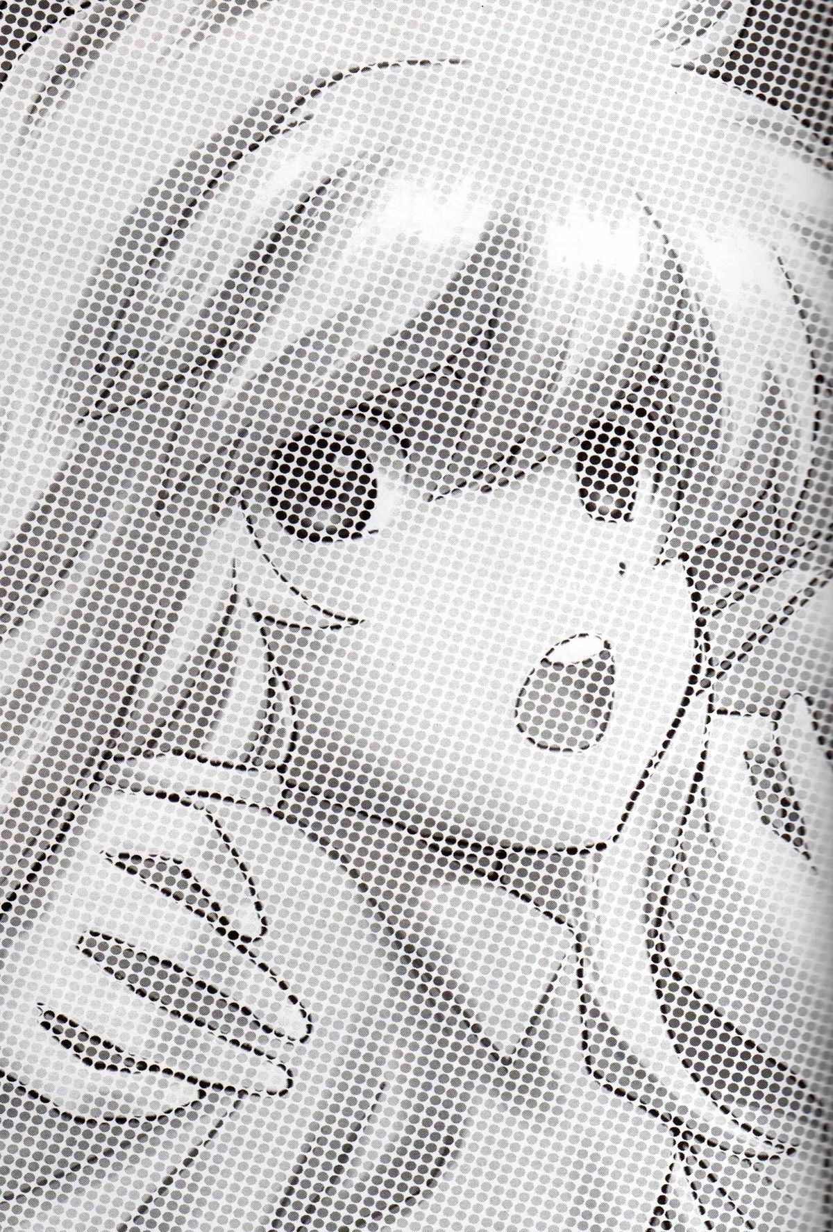 FRAGMENT page 3 full