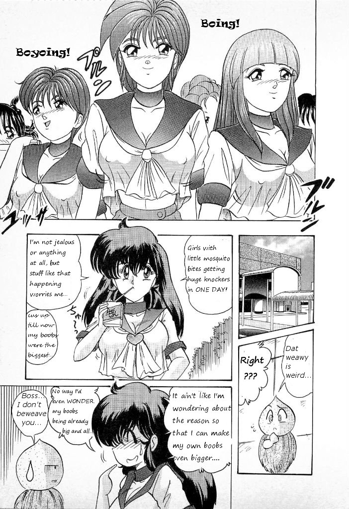 Youkai Doushin Mai Ch. 3 「Youkai Doushin Mai Ch. 3 no Jiken Chou」 | Made for Milk page 5 full