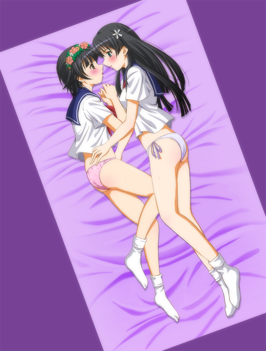 Artist: shian page 3 full