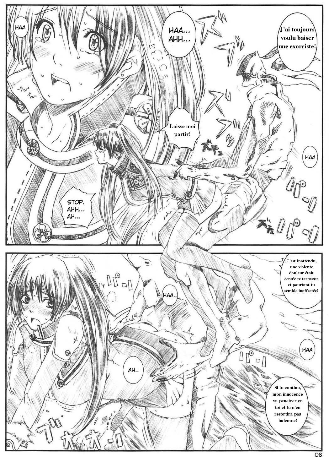 Innocence page 6 full