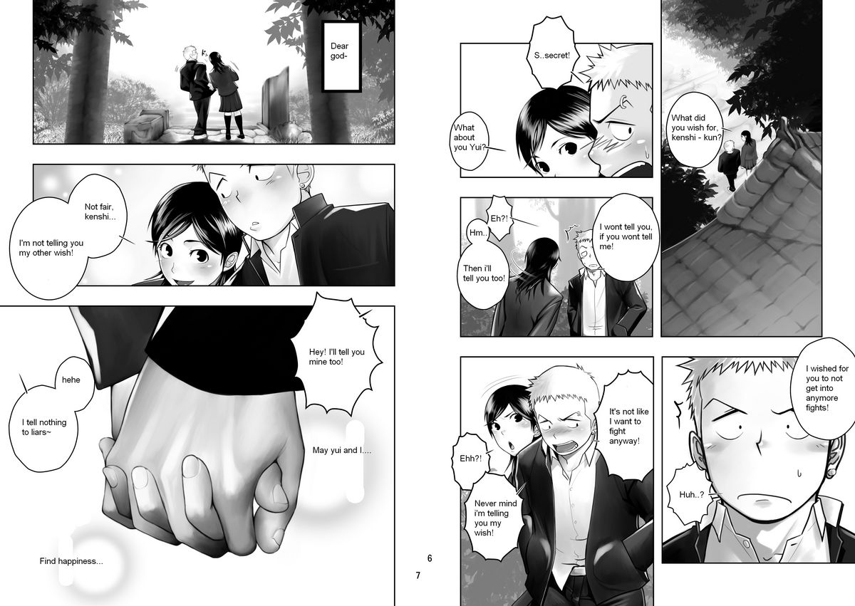 Cream Pie page 4 full