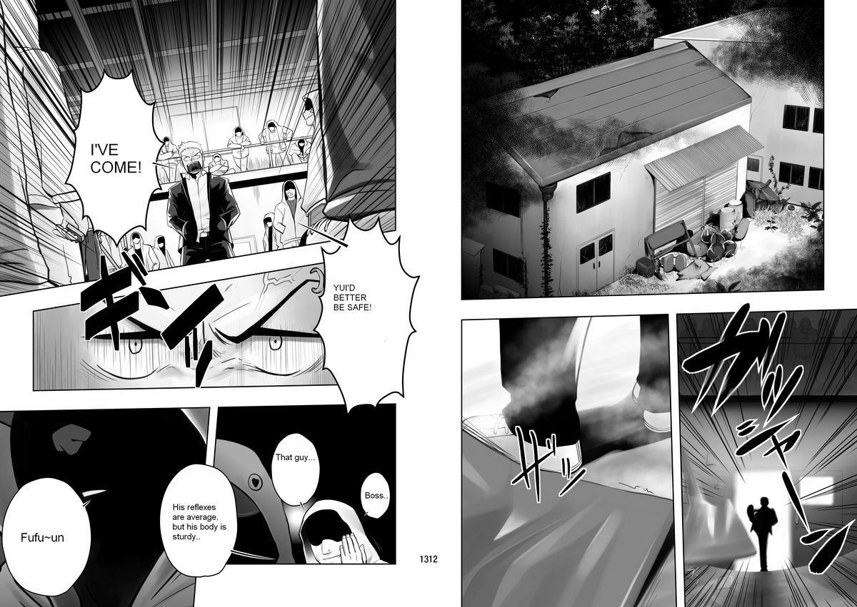 Cream Pie page 7 full