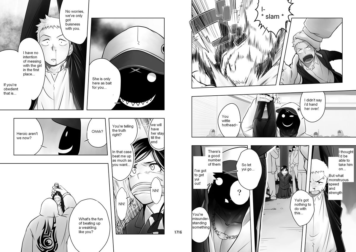 Cream Pie page 9 full