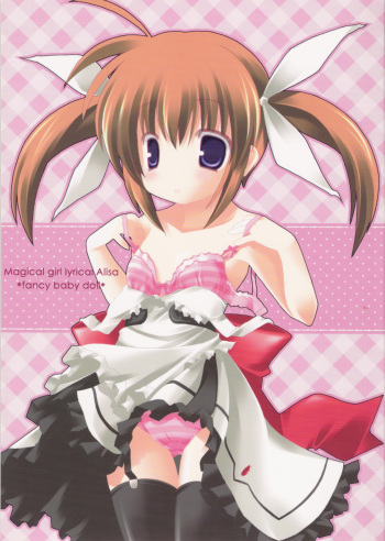 Magical girl lyrical Alisa -fancy baby doll- cover
