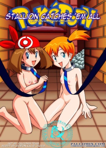 Pokeporn - Stallion Catches 'Em All cover