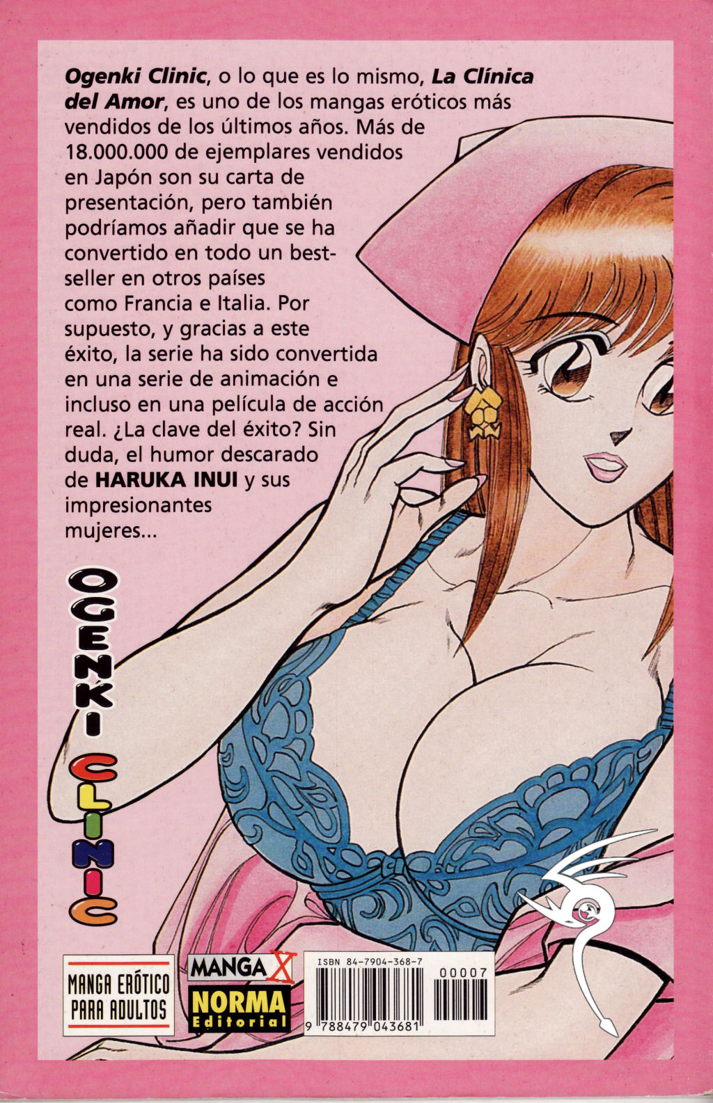 Ogenki Clinic Vol.7 page 2 full