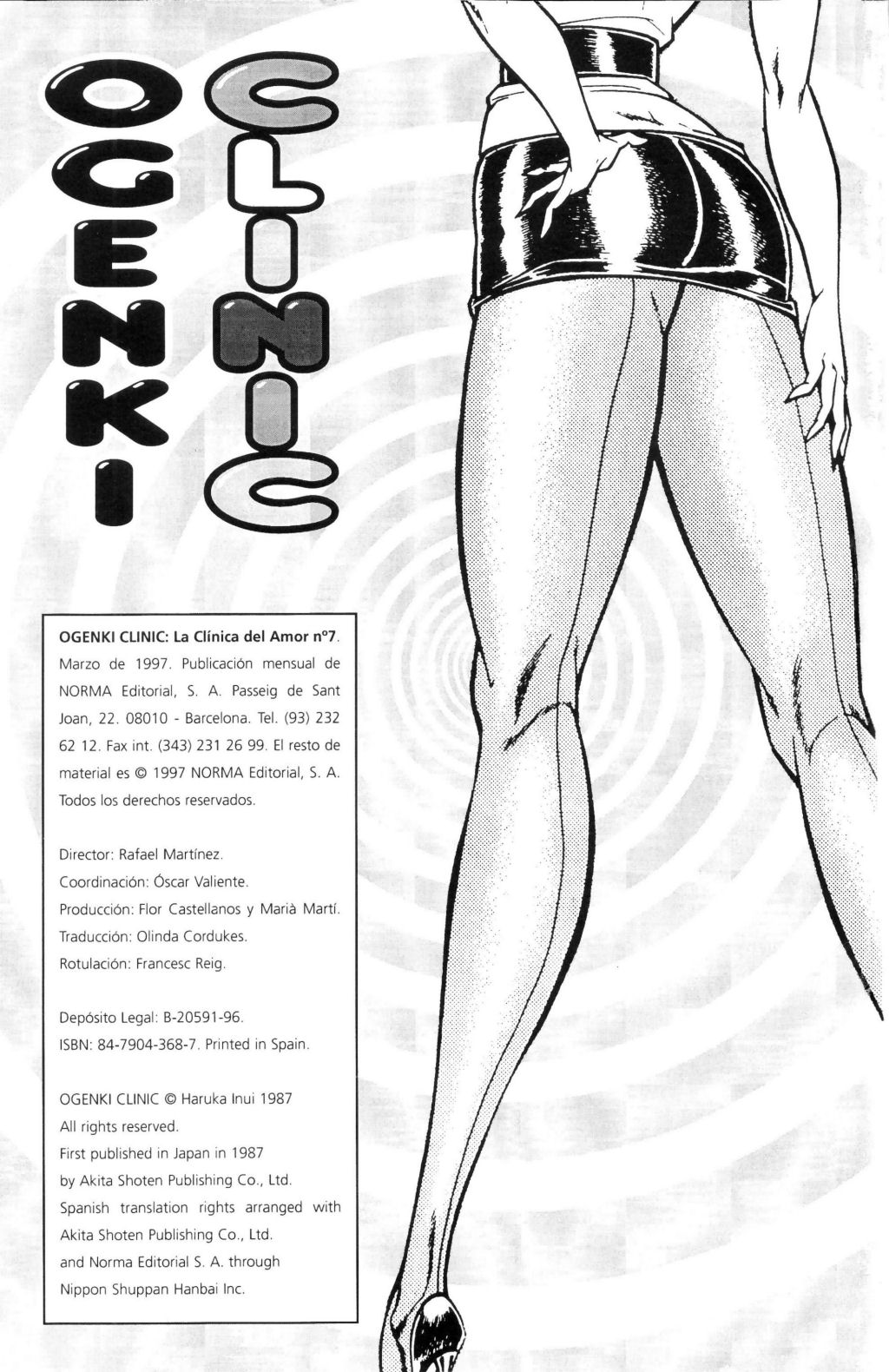 Ogenki Clinic Vol.7 page 3 full