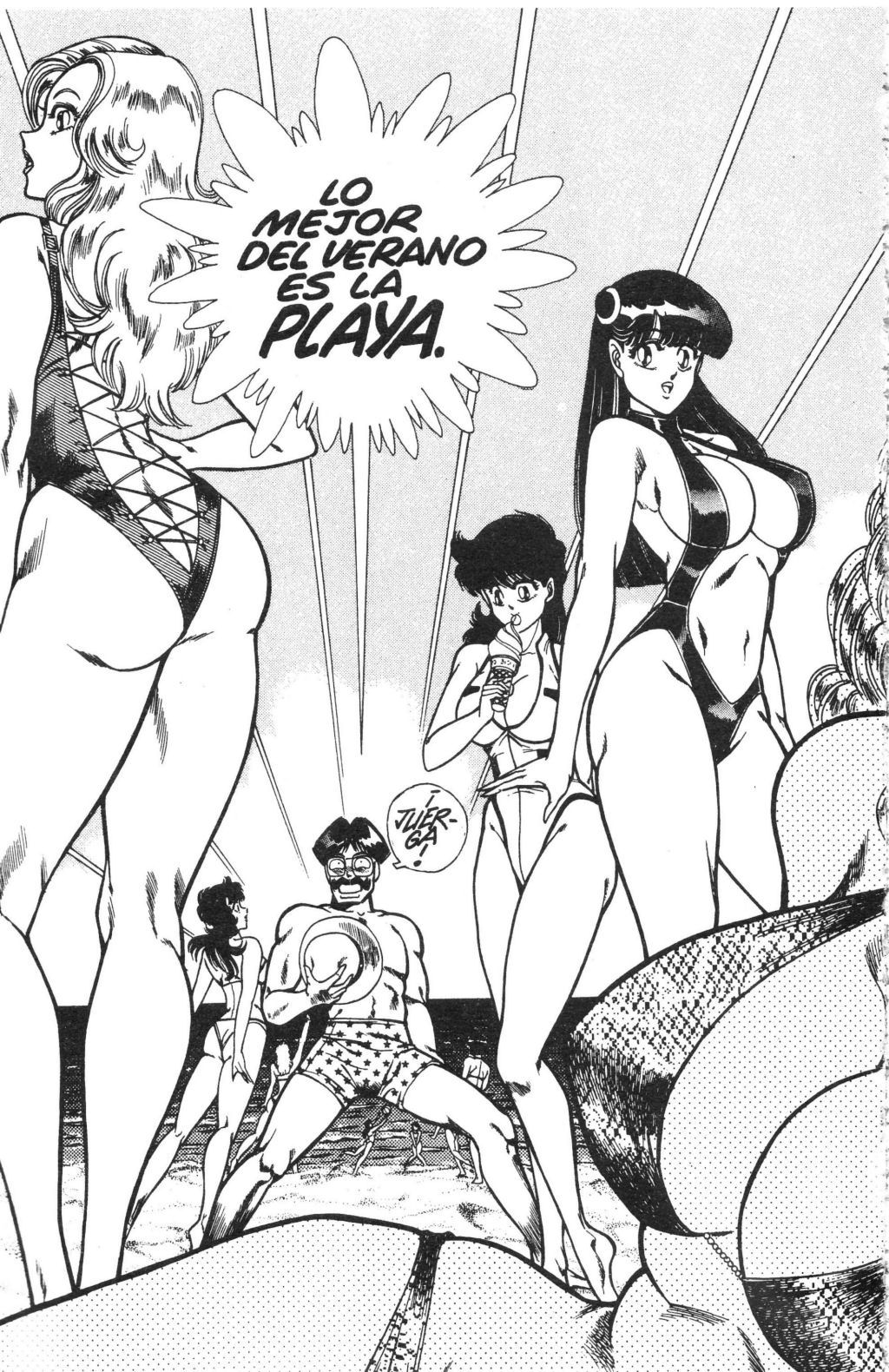Ogenki Clinic Vol.7 page 5 full