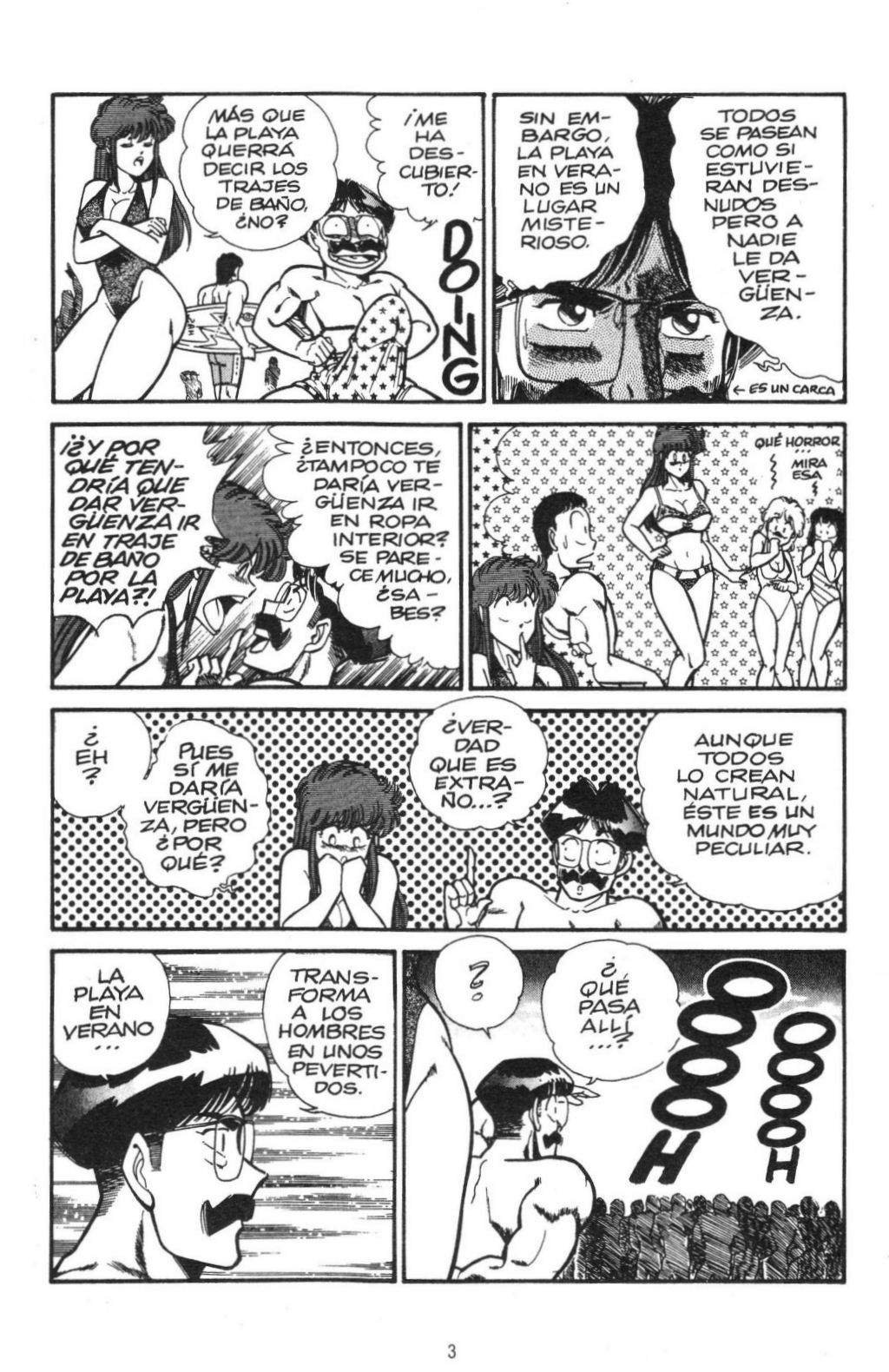 Ogenki Clinic Vol.7 page 6 full
