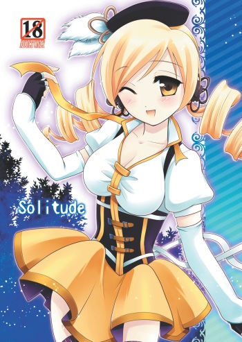 Solitude cover