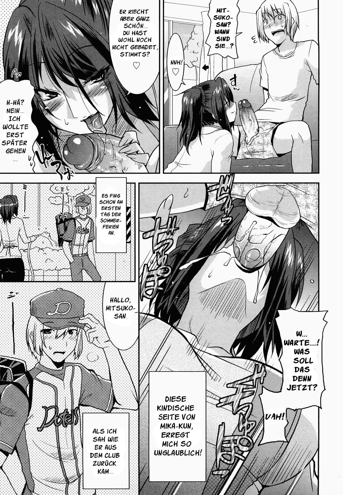 Muramura Diary page 7 full