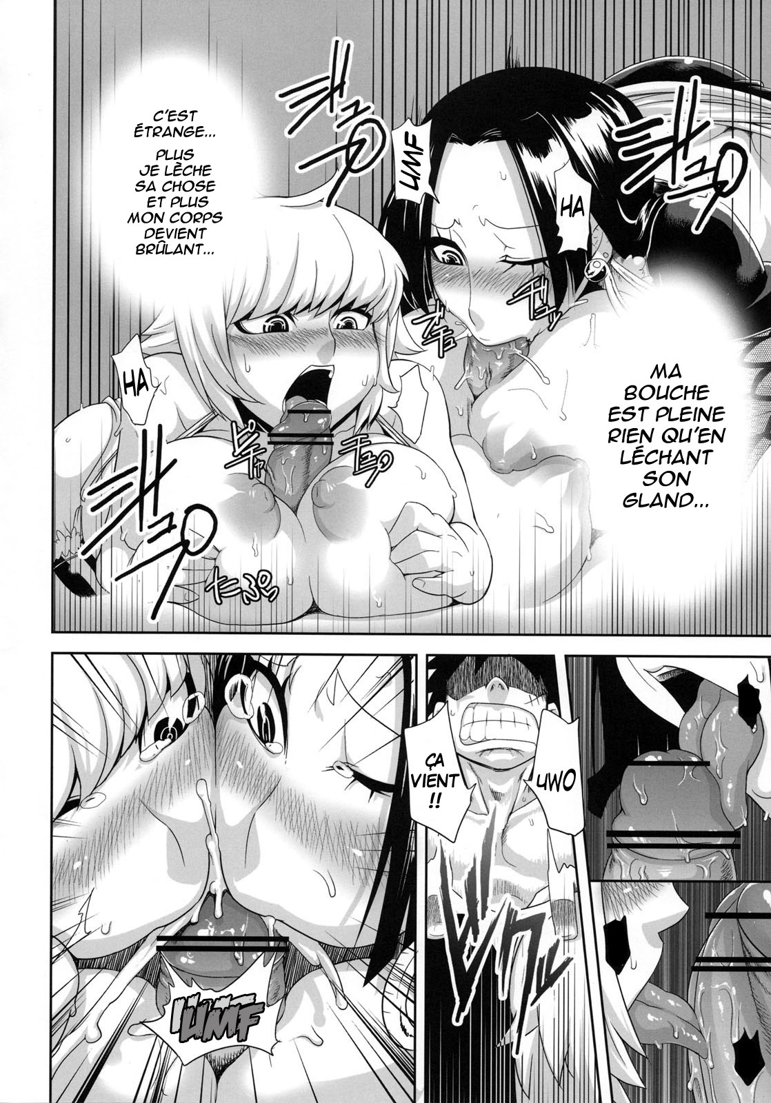 THROUGH THE WALL page 7 full