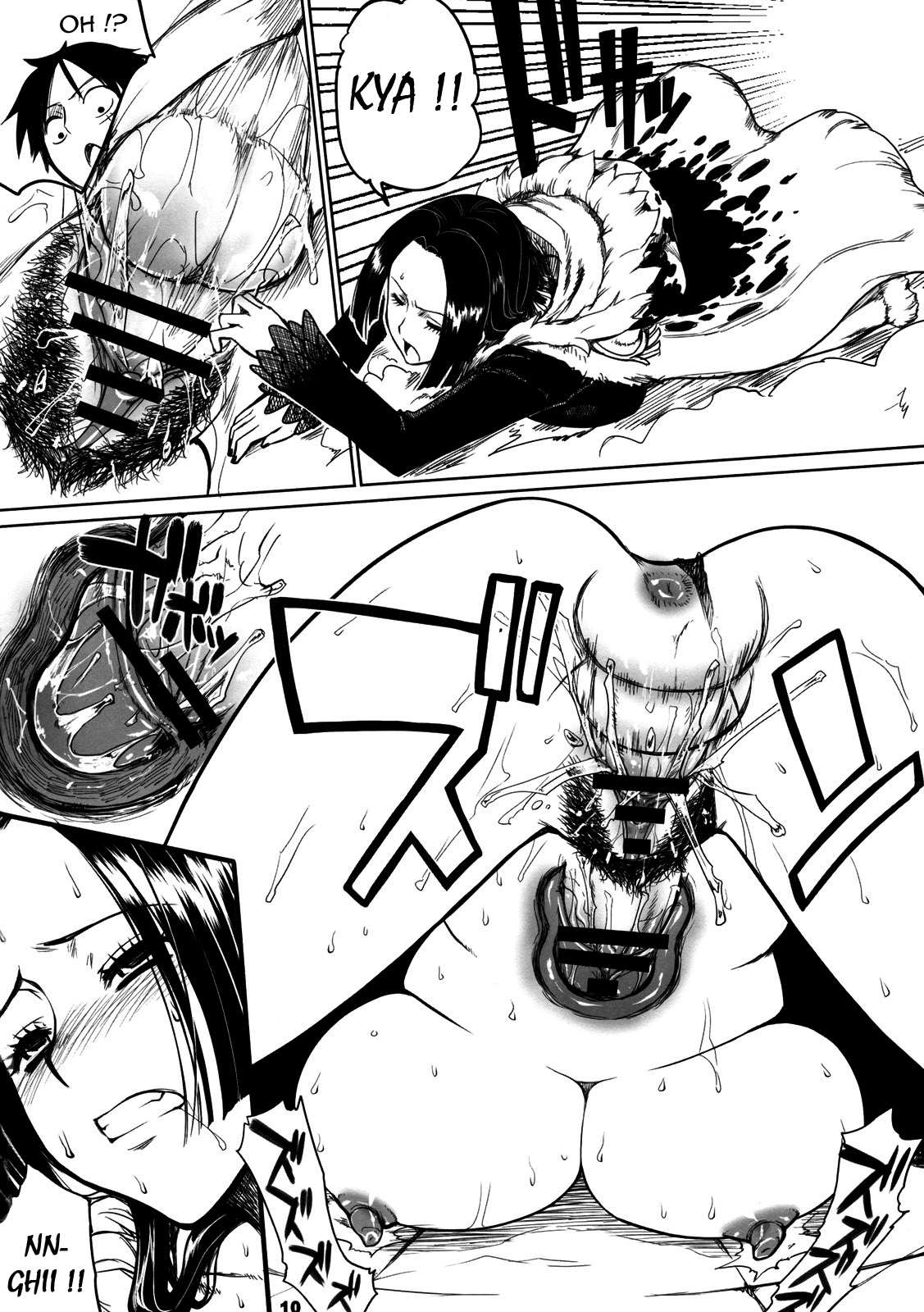 MEROMERO GIRLS page 9 full