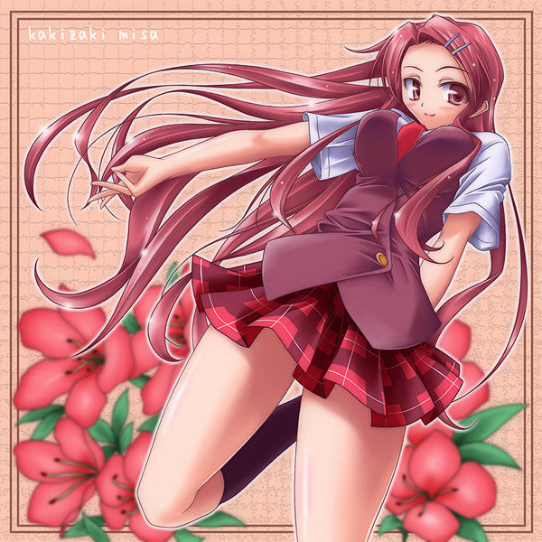 Negima - Misa Kakizaki page 9 full