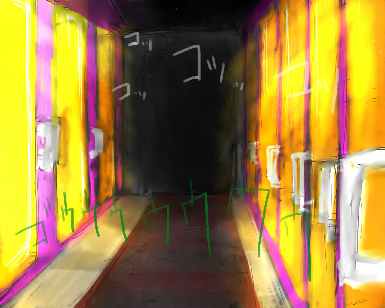 Inferior World 2 page 3 full