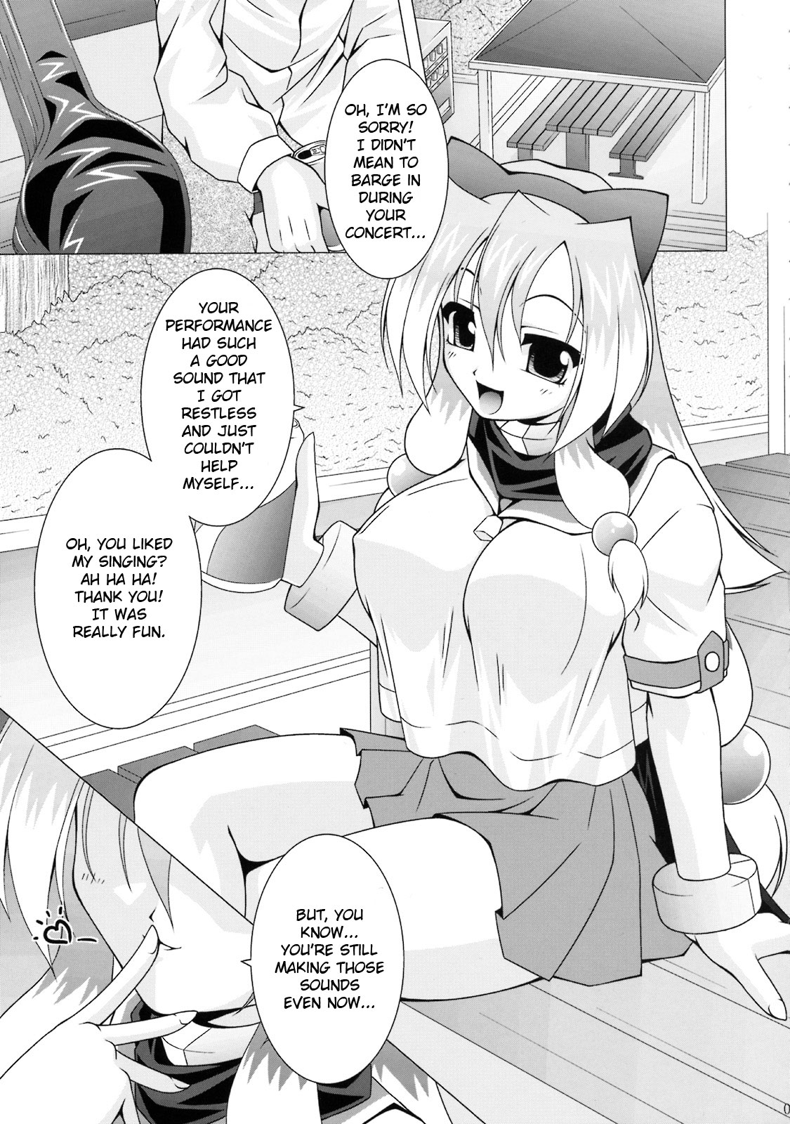 NAMA☆ASHI Wonderful! page 4 full