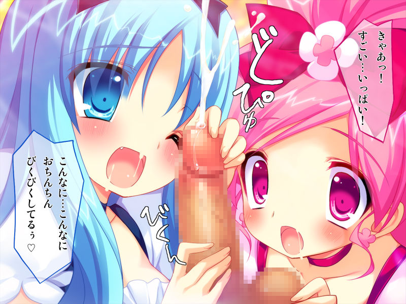 HeartCatch PreCure ~Ore no Yome ○○ Seikatsu CG Shuu~ page 10 full