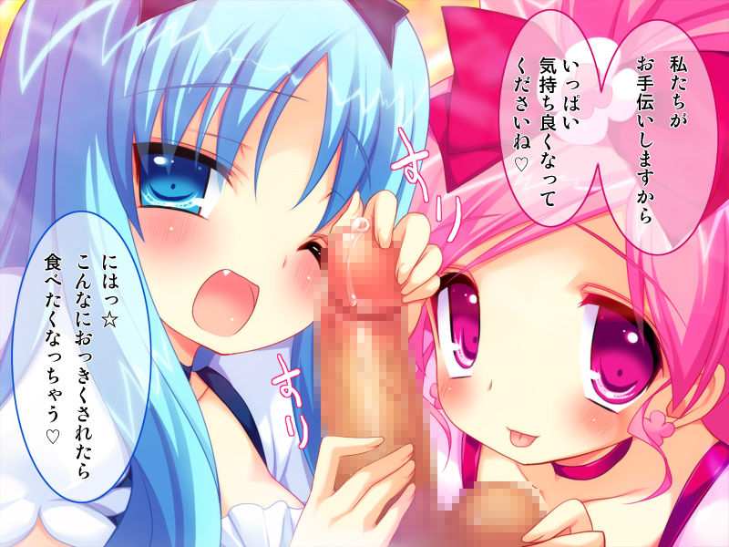 HeartCatch PreCure ~Ore no Yome ○○ Seikatsu CG Shuu~ page 8 full
