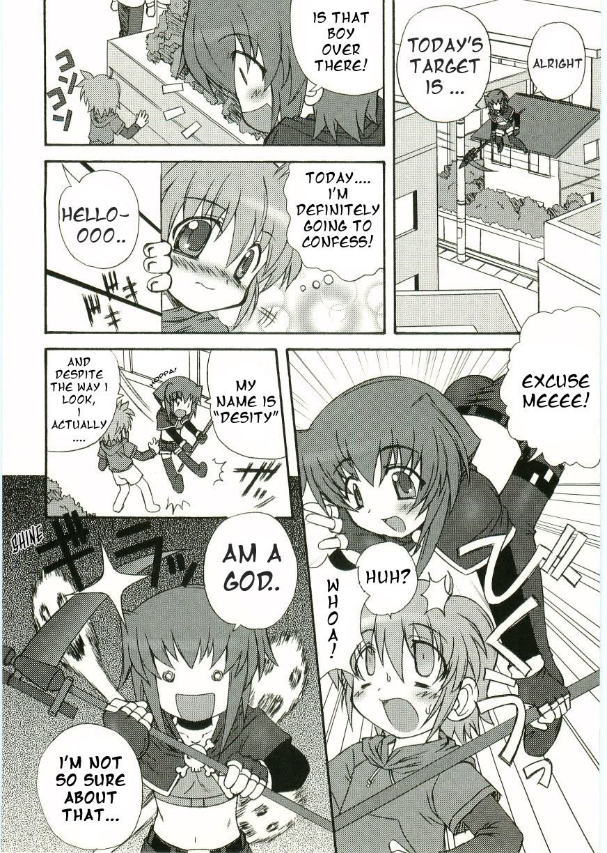 God is it page 2 full