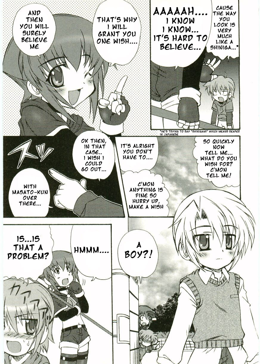 God is it page 3 full