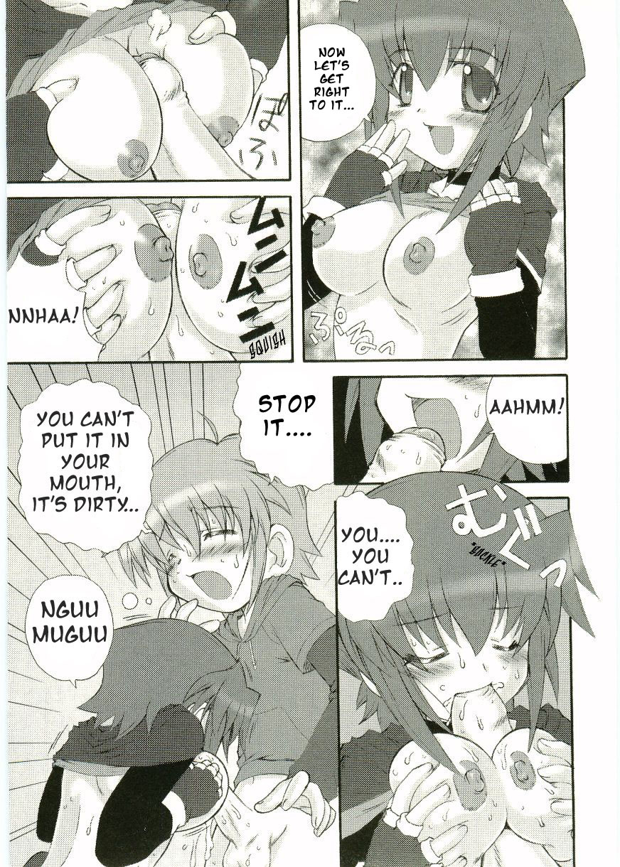 God is it page 7 full