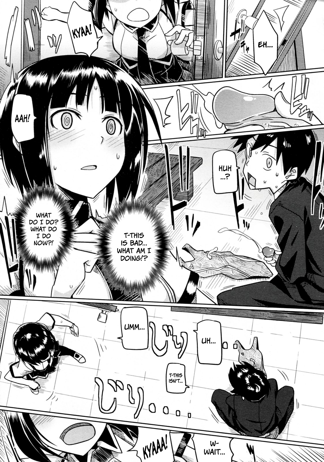 Hatsukoi temptation   =Team Vanilla= page 3 full