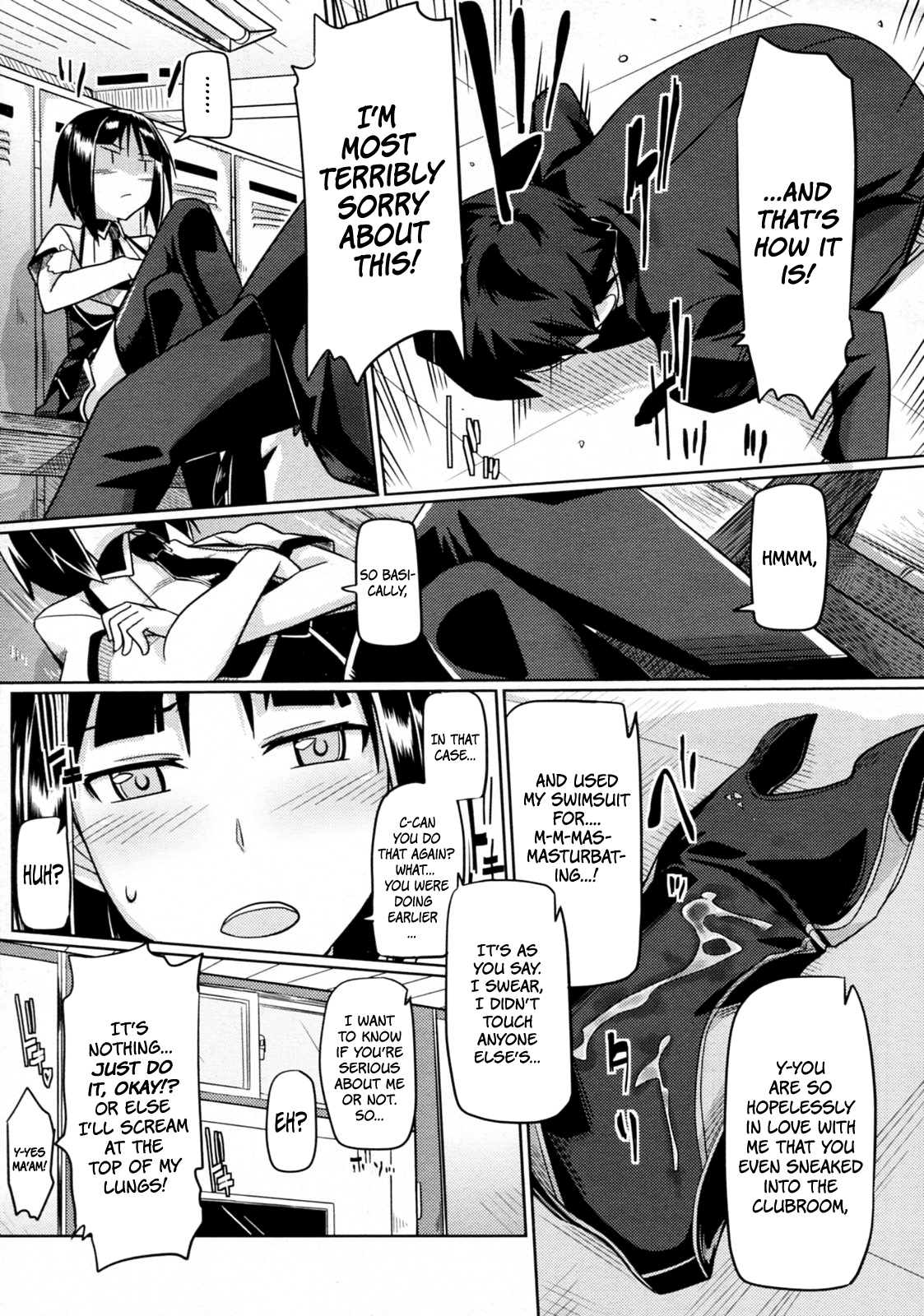 Hatsukoi temptation   =Team Vanilla= page 5 full