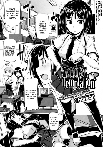 Hatsukoi temptation   =Team Vanilla= cover