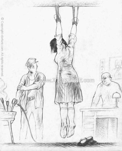 xtorture 54~84 page 7 full