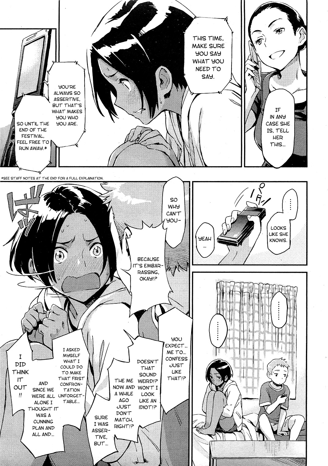 Iede Itoko | Runaway Cousin page 9 full