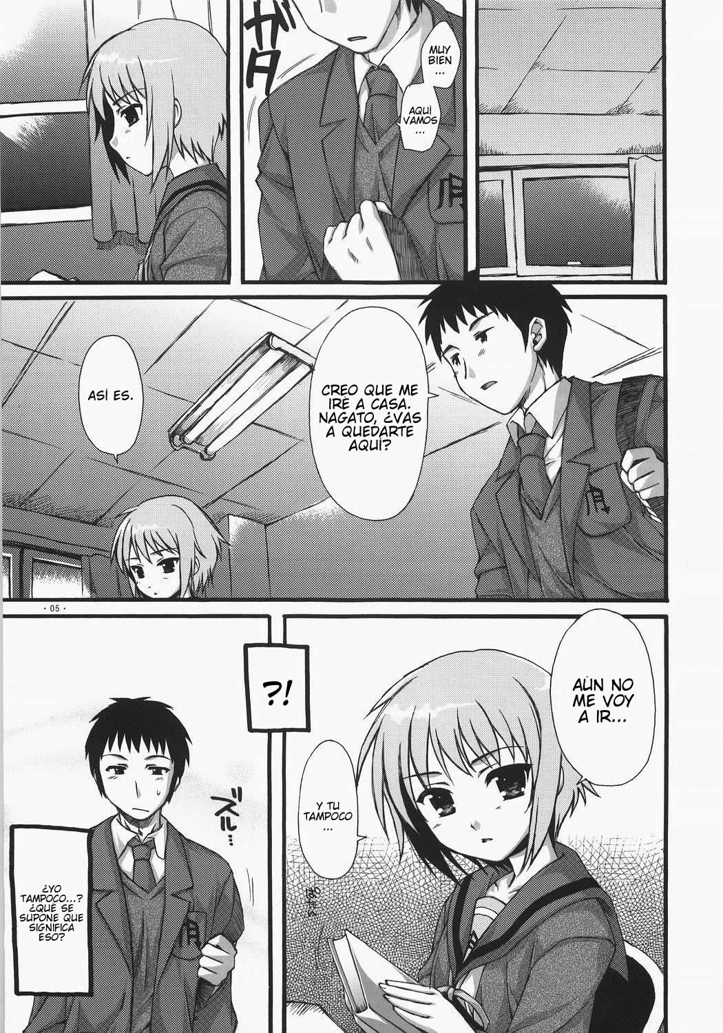 Nagato ni Shinkoku na Error ga Hassei Shimashita? | A Serious Error Is Affecting Nagato page 3 full