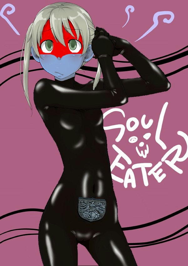 Latex page 4 full