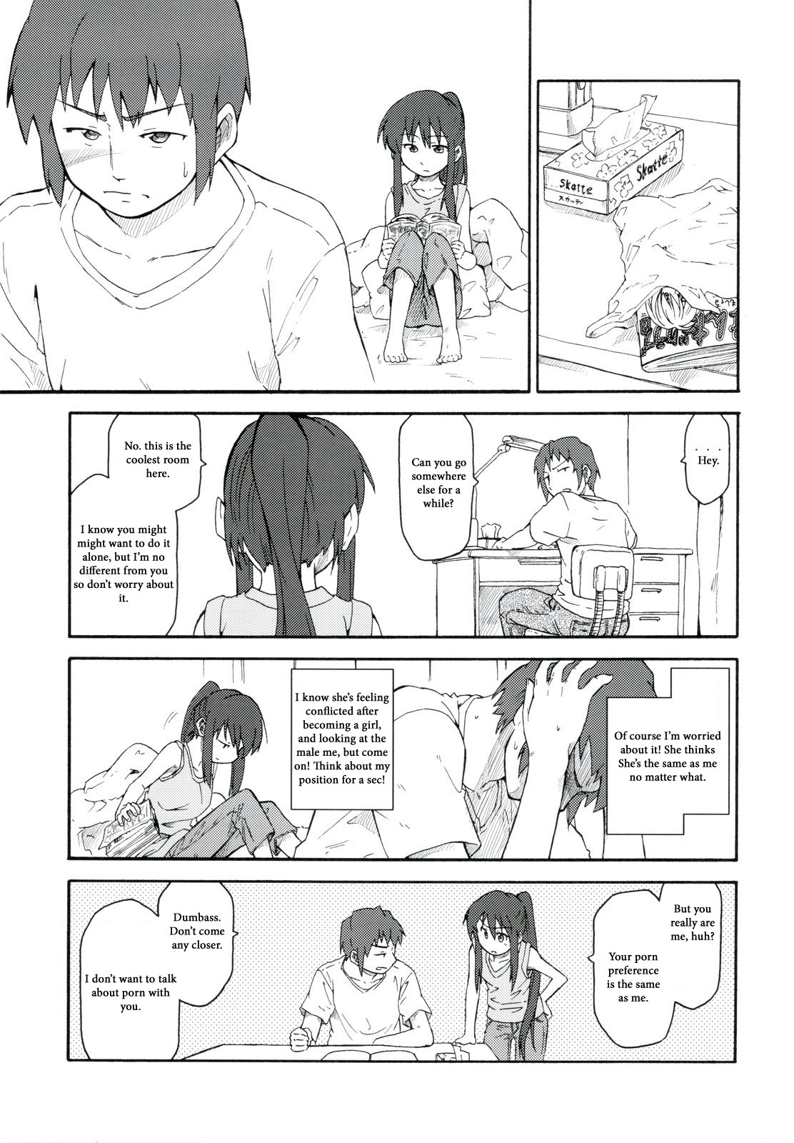 Suzumiya Haruhi Manga Suzumiya Haruhi Kyon no Tea of Sagittarius Herb page 3 full