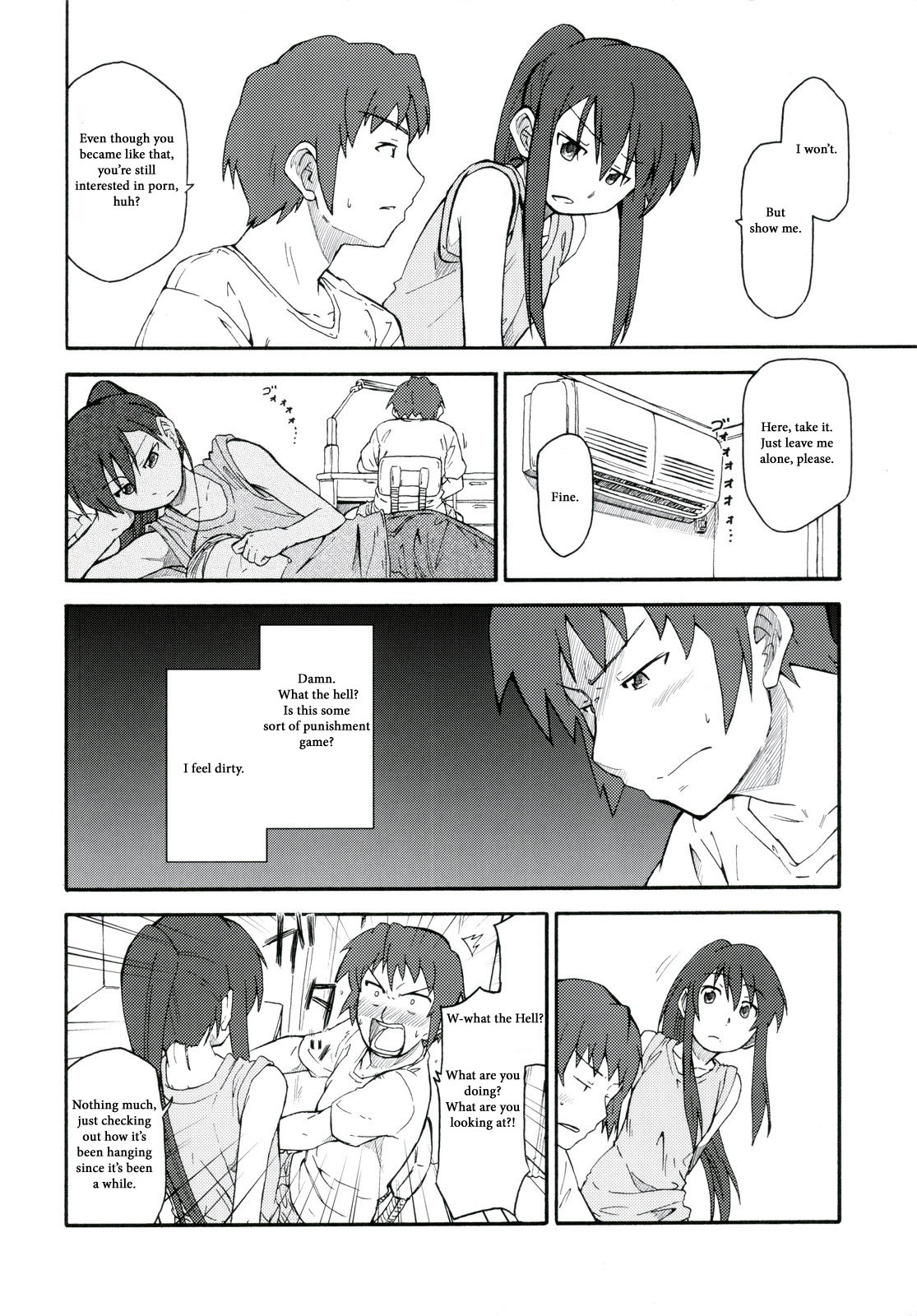 Suzumiya Haruhi Manga Suzumiya Haruhi Kyon no Tea of Sagittarius Herb page 4 full