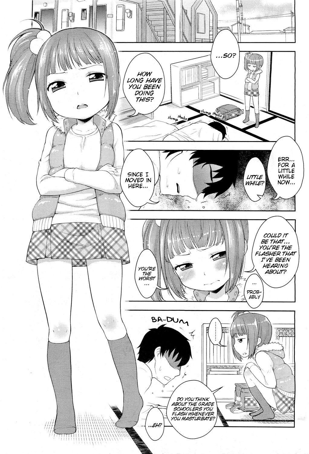Megu-chan no Recorder | Megu-chan's Recorder   =LWB= page 3 full