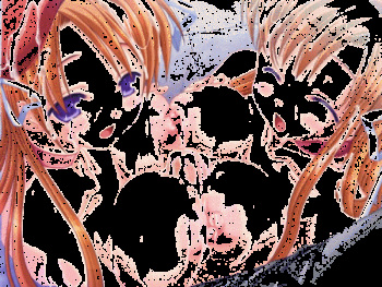 GGG Gif cover