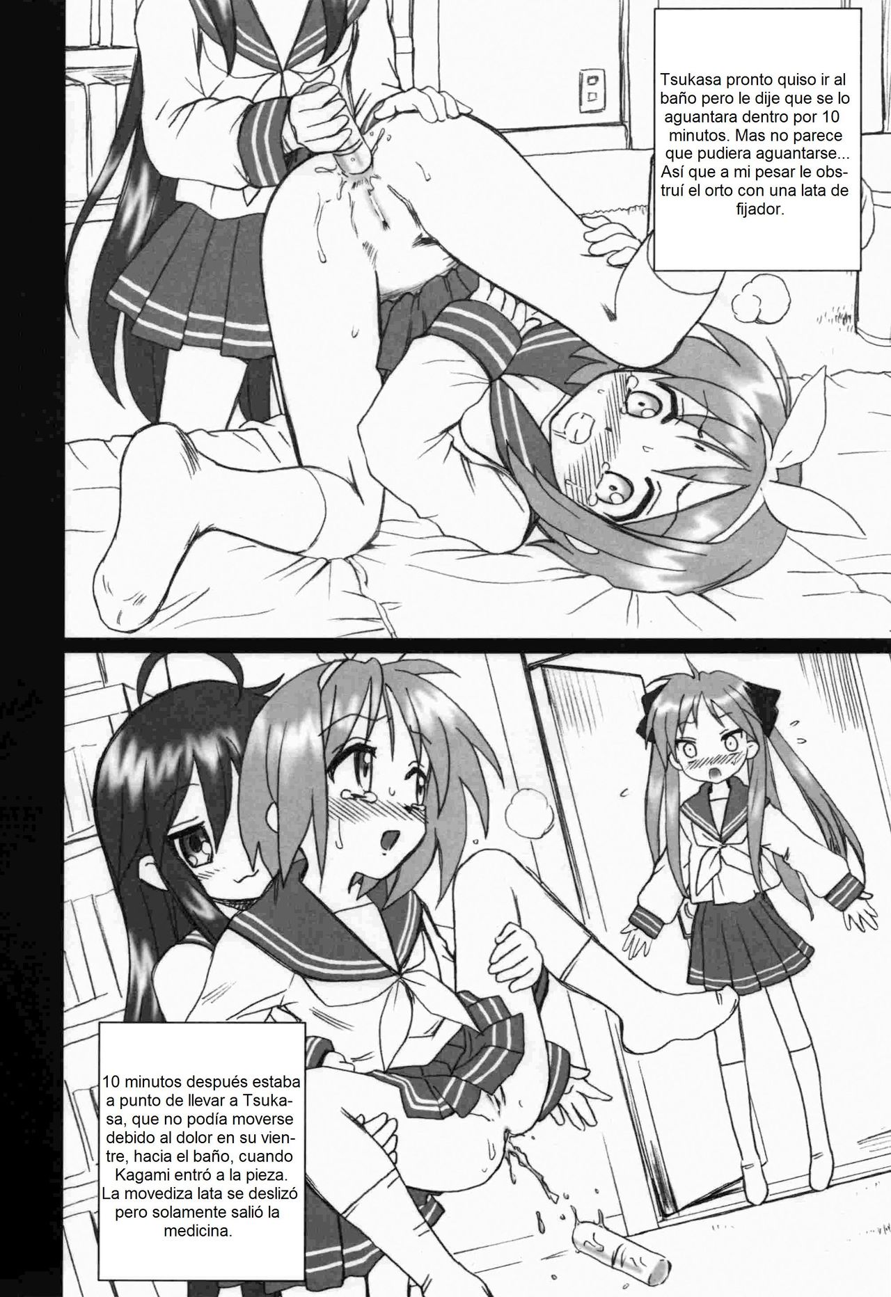 Lucky Star FILE page 4 full