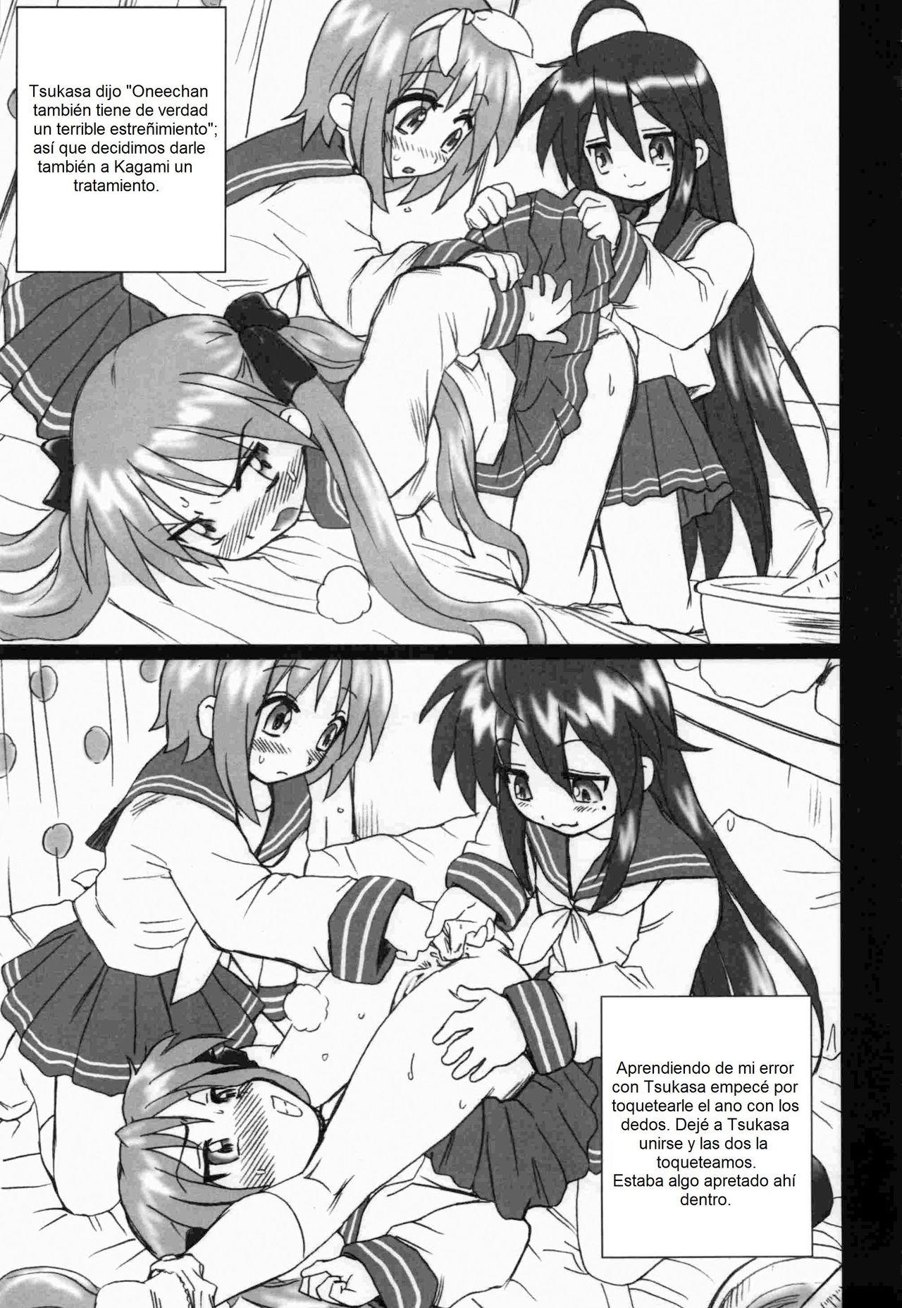 Lucky Star FILE page 5 full