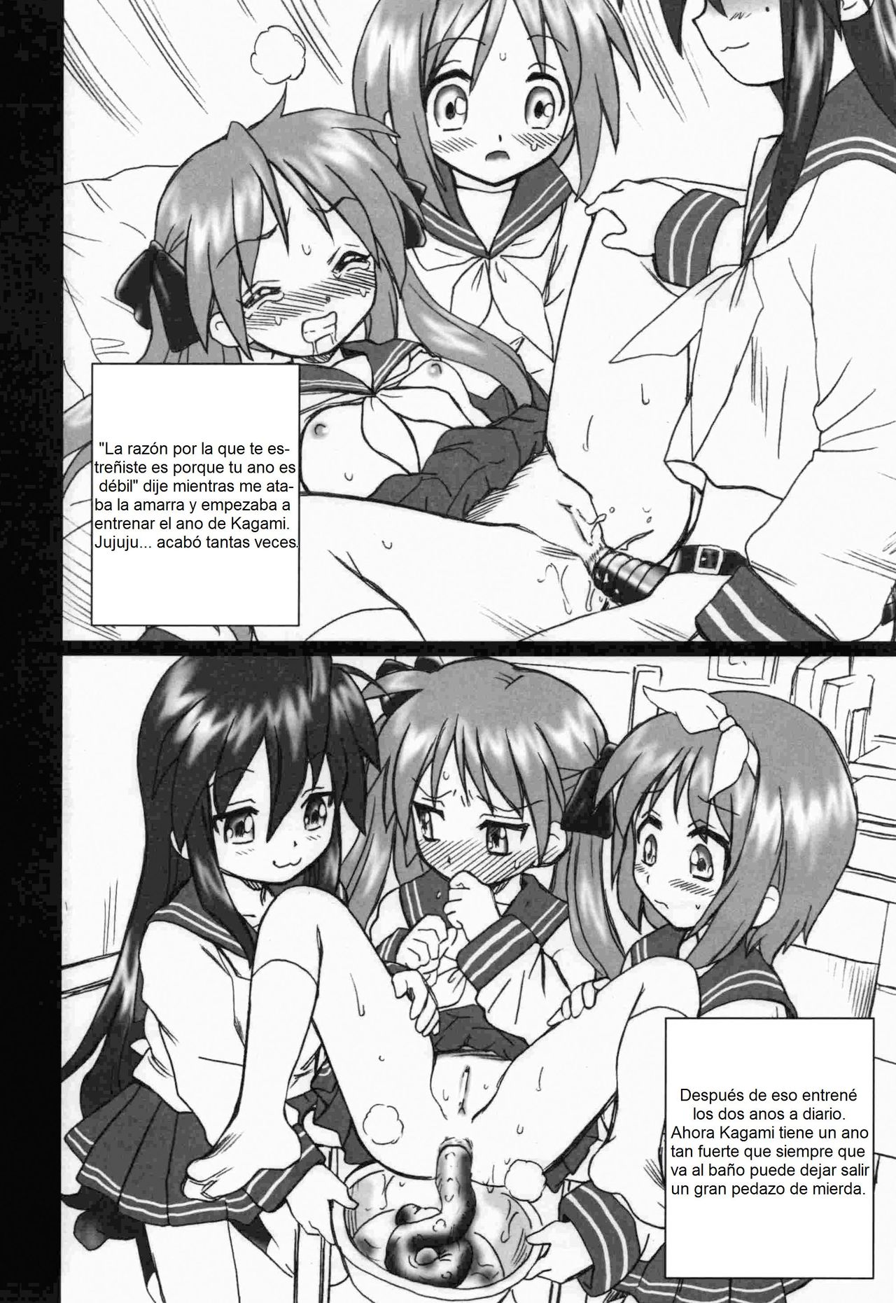 Lucky Star FILE page 8 full