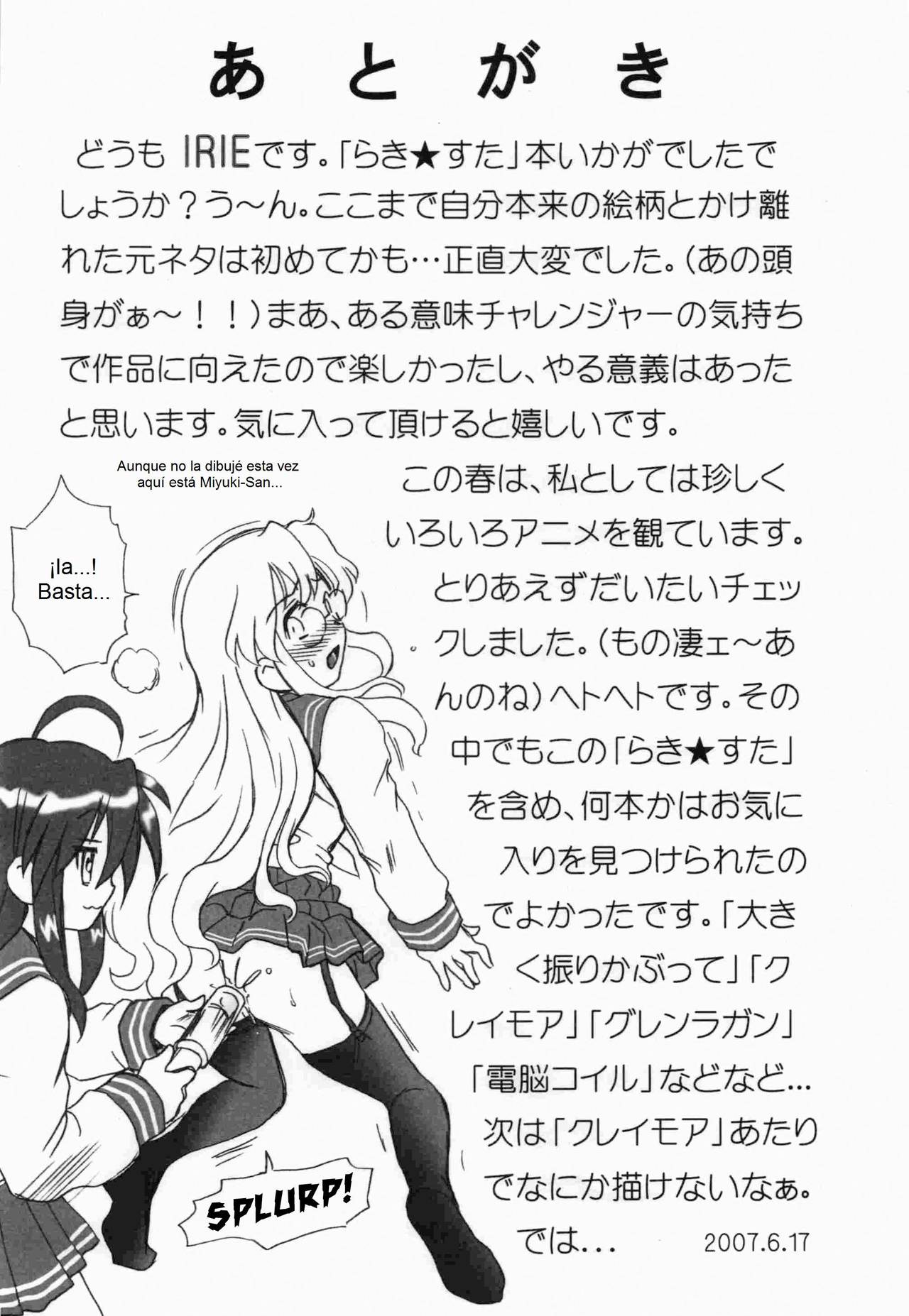 Lucky Star FILE page 9 full