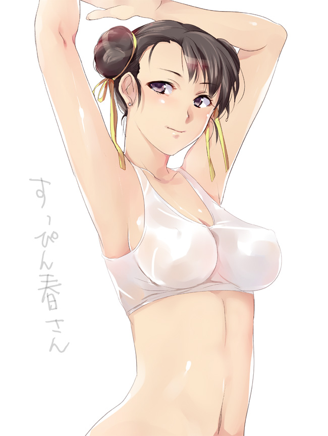My Galery Girl page 7 full