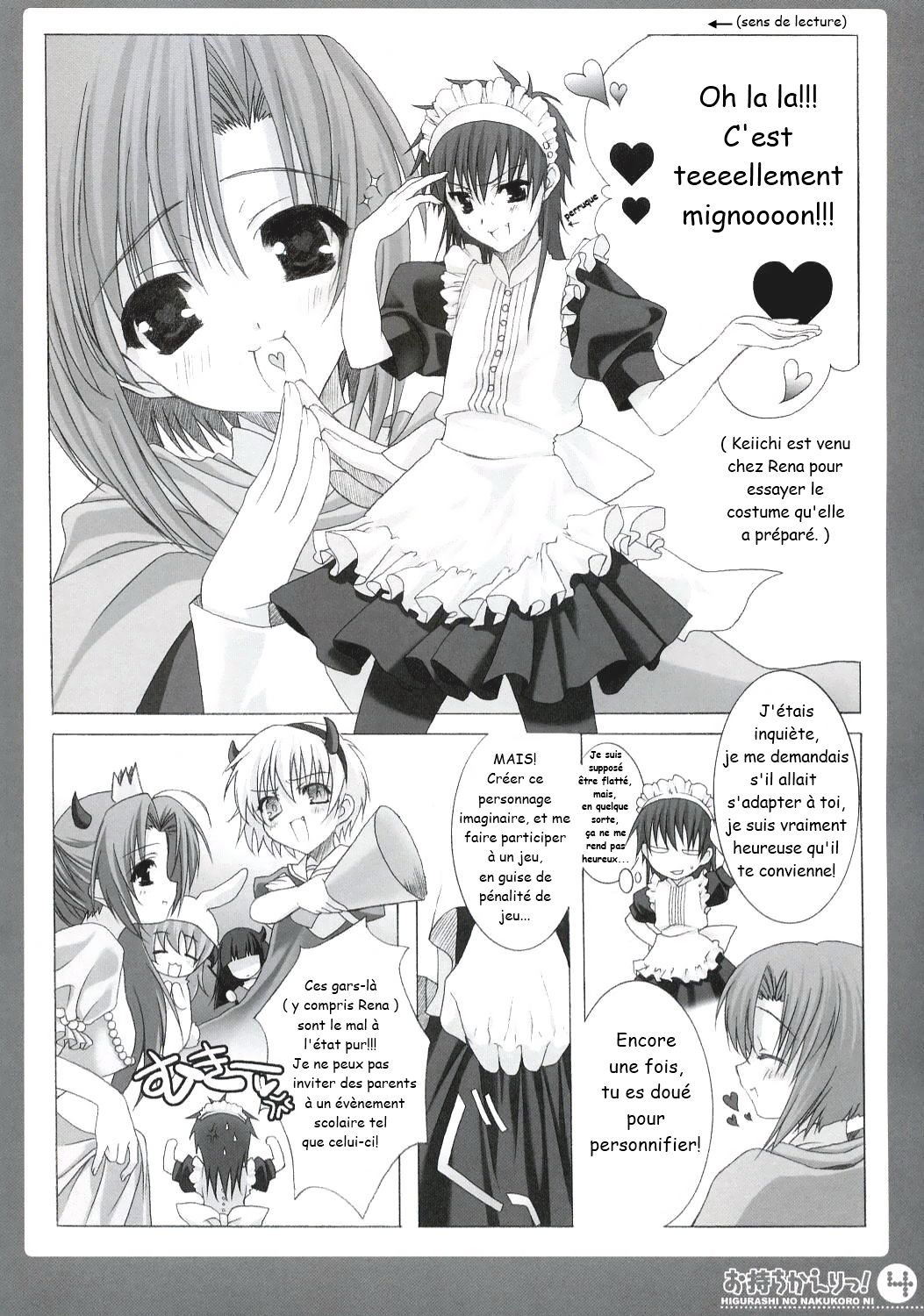 Omochikaeri! page 3 full